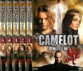 楽天市場 魔術師マーリン Tvドラマ Dvd Cd Dvdの通販 楽天市場 魔術師マーリン Tvドラマ Dvd Cd Dvdの通販