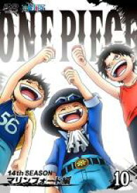 【バーゲンセール】【中古】DVD▼ONE PIECE ワンピース 14thシーズン マリンフォード編 R-10(第496話〜第499話) レンタル落ち
