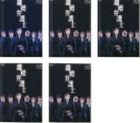 【バーゲンセール】全巻セット【中古】DVD▼離婚弁護士(5枚セット)第1話〜第10話 最終 レンタル落ち