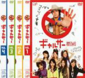【バーゲンセール】全巻セット【中古】DVD▼ギャルサー(4枚セット)第1話〜第11話 最終 レンタル落ち