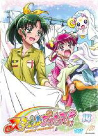 【バーゲンセール】【中古】DVD▼スマイルプリキュア! 14(第40話〜第42話) レンタル落ち