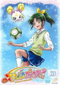 【バーゲンセール】【中古】DVD▼スマイルプリキュア! 10(第28話〜第30話) レンタル落ち