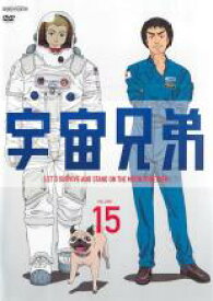 楽天市場 宇宙兄弟 Dvdの通販