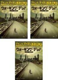 【バーゲンセール】全巻セット【中古】DVD▼ウォーキング・デッド(3枚セット)第1話〜第6話 レンタル落ち