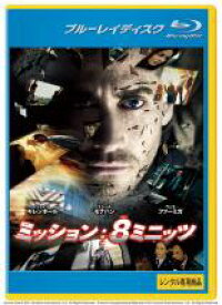 【中古】Blu-ray▼ミッション:8ミニッツ ブルーレイディスク レンタル落ち