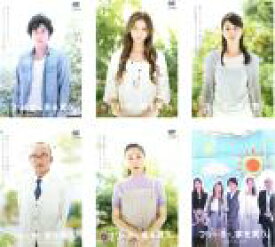 【バーゲンセール】全巻セット【中古】DVD▼フリーター、家を買う。(6枚セット)第1話〜最終話+スペシャル レンタル落ち