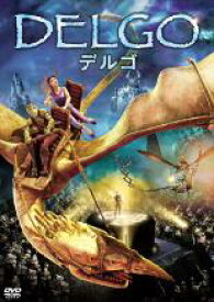 【バーゲンセール】【中古】DVD▼デルゴ レンタル落ち