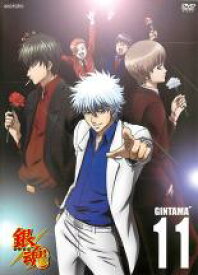 【バーゲンセール】【中古】DVD▼銀魂’ 11 レンタル落ち