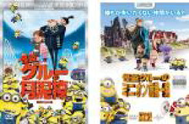 楽天市場 ミニオン Dvdの通販