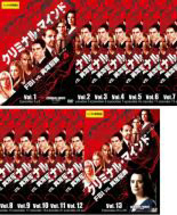 楽天市場 全巻セット 中古 Dvd クリミナル マインド Fbi Vs 異常犯罪 シーズン4 13枚セット 第1話 最終話 レンタル落ち 海外ドラマ 遊ing 時津店