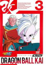 【バーゲンセール】【中古】DVD▼ドラゴンボール改 魔人ブウ編 3 レンタル落ち