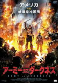 【処分特価・未検品・未清掃】【中古】DVD▼アーミー・オブ・ダークネス 字幕のみ レンタル落ち
