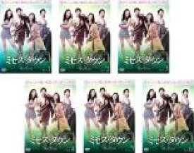 【バーゲンセール】全巻セット【中古】DVD▼ミセス・タウン(6枚セット)第1話〜最終話 字幕のみ レンタル落ち