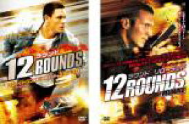 【バーゲンセール】2パック【中古】DVD▼12 ラウンド(2枚セット)リローデット レンタル落ち 全2巻