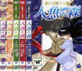 楽天市場 人魚の森 高橋留美子の通販