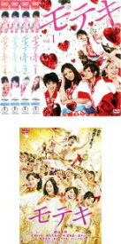 楽天市場 映画 モテキ 中古の通販