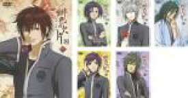 楽天市場 緋色の欠片 アニメ 3話の通販 楽天市場 緋色の欠片 アニメ 3話の通販