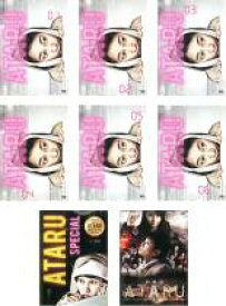 楽天市場 劇場版 Ataru Dvdの通販