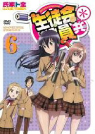 楽天市場 生徒会役員共 13の通販