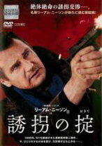 楽天市場】名探偵の掟 DVDの通販 
