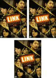 【処分特価・未検品・未清掃】全巻セット【中古】DVD▼LINK(3枚セット)前篇、中篇、後篇 レンタル落ち