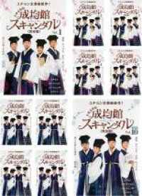 【バーゲンセール】全巻セット【中古】DVD▼トキメキ☆成均館 スキャンダル 完全版(10枚セット)第1話〜最終話 レンタル落ち