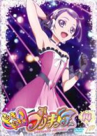 【バーゲンセール】【中古】DVD▼ドキドキ!プリキュア 14(第40話〜第42話) レンタル落ち