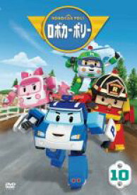 【バーゲンセール】【中古】DVD▼ロボカーポリー 10(第37話〜第40話) レンタル落ち
