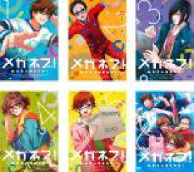 【バーゲンセール】全巻セット【中古】DVD▼メガネブ!(6枚セット)第1話〜第12話 最終 レンタル落ち