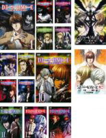 楽天市場 Death Note アニメ Dvd 全巻セットの通販 楽天市場 Death Note アニメ Dvd 全巻セットの通販