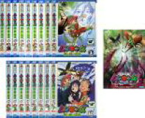 楽天市場】森の民の伝説 ムシキング セット dvdの通販