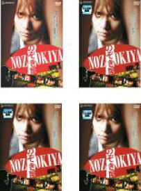 【バーゲンセール】全巻セット【中古】DVD▼のぞき屋(4枚セット)第1話〜第13話 最終 レンタル落ち