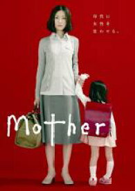 楽天市場 Mother3の通販