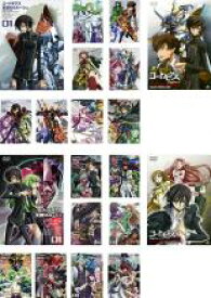 【バーゲンセール】全巻セット【送料無料】【中古】DVD▼コードギアス 反逆のルルーシュ(20枚セット)+ R2、スペシャルエディション、R2 スペシャルエディション レンタル落ち