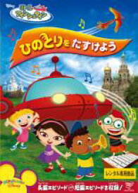 楽天市場 ディズニー バレエ キッズ Cdの通販