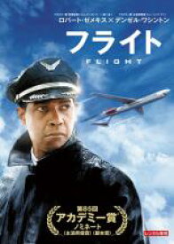 【処分特価・未検品・未清掃】【中古】DVD▼フライト レンタル落ち
