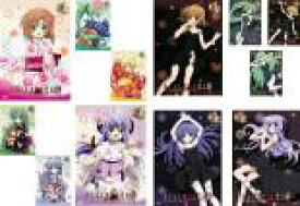 【バーゲンセール】全巻セット【送料無料】【中古】DVD▼ひぐらしのなく頃に解(12枚セット)捜査録 紡 全6巻 + 捜査録 結 全6巻 レンタル落ち