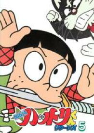 【バーゲンセール】【中古】DVD▼忍者ハットリくんリターンズ 5(第21話〜第26話 最終) レンタル落ち