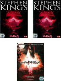 【バーゲンセール】全巻セット【中古】DVD▼ローズ・レッド(3枚セット)前編・後編 + ローズ・レッド:ザ・ビギニング レンタル落ち