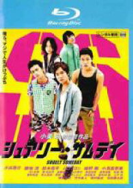 【バーゲンセール】【中古】Blu-ray▼シュアリー・サム デイ ブルーレイディスク レンタル落ち