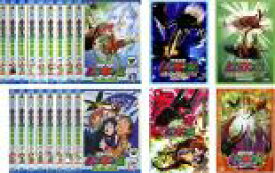 【バーゲンセール】全巻セット【送料無料】【中古】DVD▼甲虫王者 ムシキング (21枚セット)森の民の伝説 全17巻 + オフィシャルバトルDVD 2005 ファースト、セカンド + 劇場版 グレイテストチャンピオンへの道 + スーパーバトルムービー 闇の改造甲虫 レンタル落ち