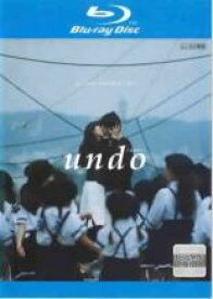 【中古】Blu-ray▼undo ブルーレイディスク レンタル落ち