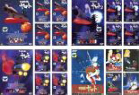 【バーゲンセール】全巻セット【送料無料】【中古】DVD▼宇宙戦艦 ヤマト(20枚セット)1 + 2 + 3 + 劇場版、愛の戦士たち、ヤマトよ永遠に、新たなる旅立ち、完結編 レンタル落ち