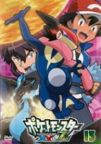 楽天市場】ポケットモンスターxy dvdの通販