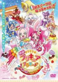 楽天市場 プリキュア シエルの通販