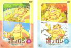 楽天市場 Dvd ボノロン アニメの通販