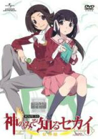 楽天市場 井口 かのんの通販