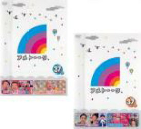 【バーゲンセール】全巻セット2パック【中古】DVD▼アメトーーク 37(2枚セット)ア、メ レンタル落ち