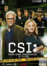 楽天市場 Csi 科学 捜査 班 Dvdシーズン7の通販