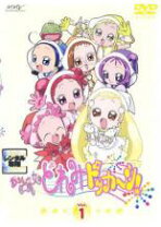 楽天市場】おジャ魔女どれみ dvd 1の通販
